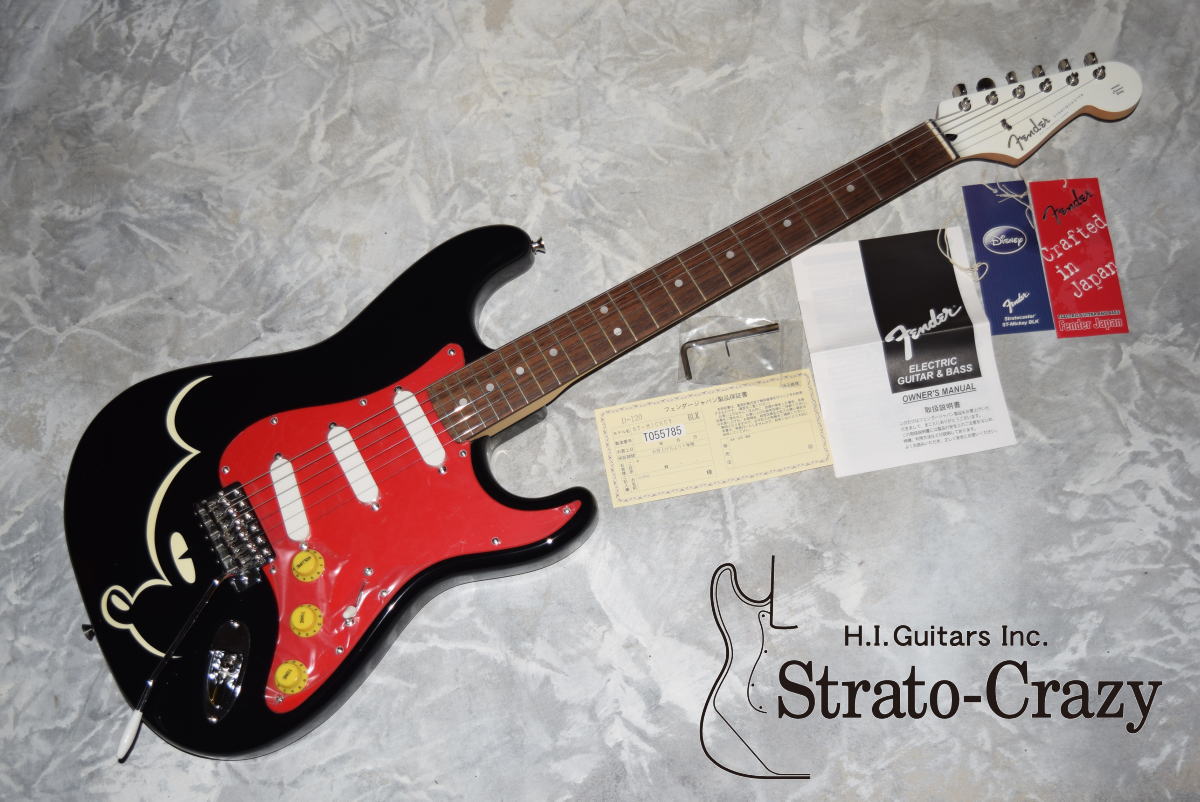 Fender Japan Stratocaster ストラトキャスター