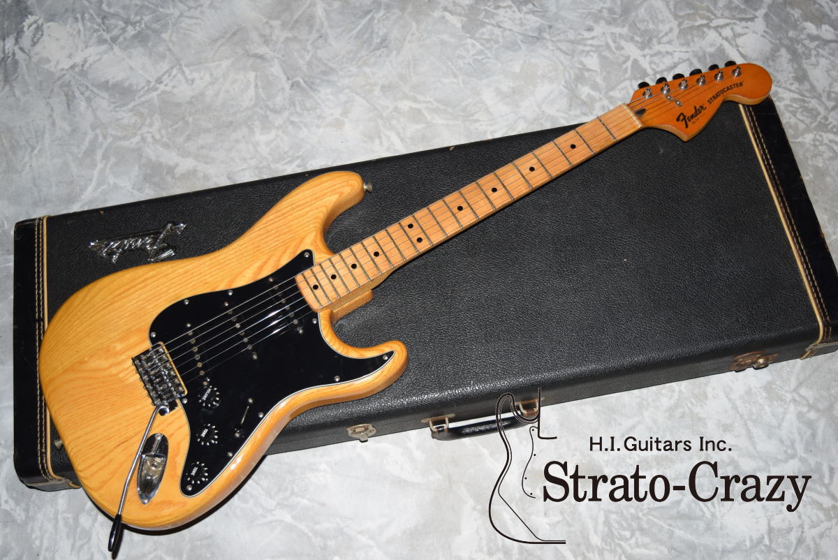 Early'54 Sunburst/Maple neck VG-2240｜ビンテージフェンダー ストラトキャスター専門ショップ｜ストラト・クレイジー