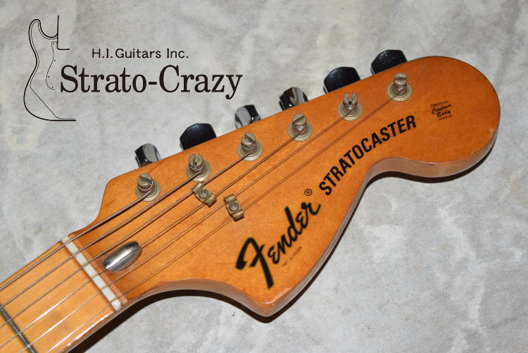 Early'54 Sunburst/Maple neck VG-2240｜ビンテージフェンダー ストラトキャスター専門ショップ｜ストラト・クレイジー